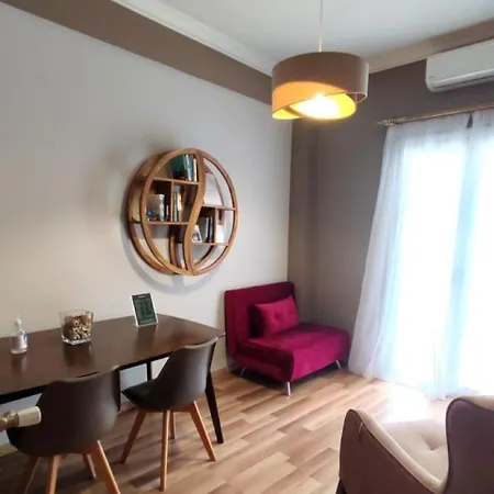 Ulysses Acropolis Appartement