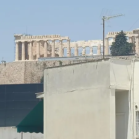 アパート Ulysses Acropolis アテネ