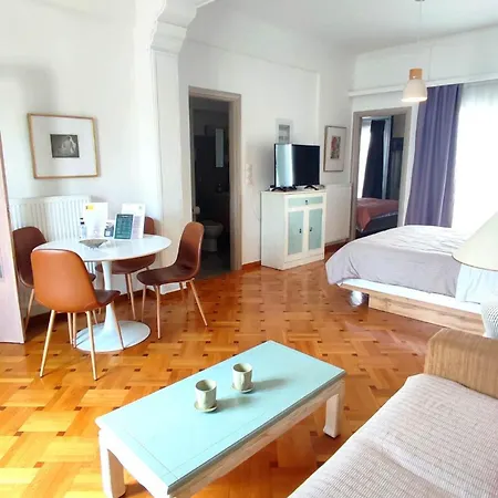 Appartamento Ulysses Acropolis *